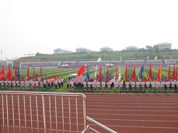 河南省第十二屆運(yùn)動(dòng)會(huì)暨首屆全民健身大會(huì)“廣義杯”大學(xué)生田徑運(yùn)動(dòng)會(huì)盛大開(kāi)幕