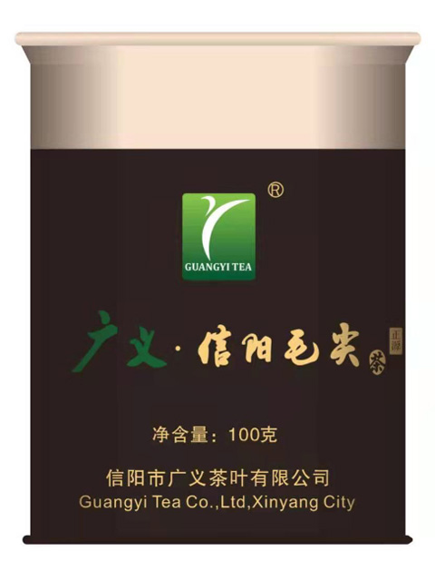 【特級(jí)信陽(yáng)毛尖茶正源】核心產(chǎn)區(qū)、高山茶園、精心制作