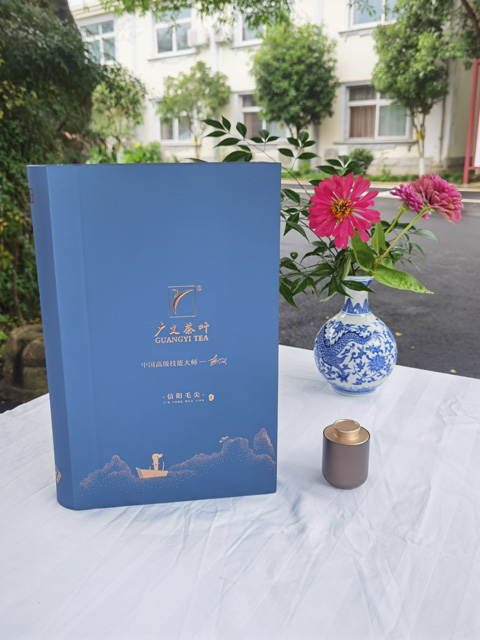 【大別山精神系列二珍品信陽(yáng)毛尖茶禮盒（蘭得一見(jiàn)）】大別山脈、核心產(chǎn)區(qū)、高山茶園、匠心制作   1980元/盒